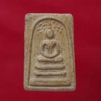 ราคา พระสมเด็จพิมพ์ปรกโพธิ์ พระเครื่อง วัตถุมงคล พระสมเด็จวัดระฆัง พระสมเด็จโต An amulet (13595288535)