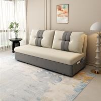 ราคา เตียงโซฟา 5 ฟุต โซฟาพับได้ โซฟาเบด 2 ที่นั่ง โซฟาปรับนอน 2 ที่นั่ง โซฟาปรับนอนได้ เตียงโซฟาพับได้ (19650867944)