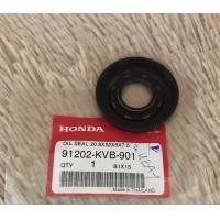 ราคา ซีลข้อเหวี่ยง ข้างซ้าย Scoopy i Clickเก่า Click110i แท้ศูนย์ (13044434521)