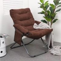 ราคา Sunhot เก้าอี้โซฟา เก้าอี้เดี่ยว เก้าอี้พักผ่อน สไตล์โมเดิร์น เก้าอี้ขี้เกียจ โซฟาเดี่ยว อาร์มแชร์ มีที่วางเท้า (16000213766)