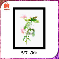 ราคา กรอบรูป กรอบรูปเรียบง่าย กรอบรูปถ่าย 4X6 5x7 6X8นิ้ว กรอบรูปติดผนัง กรอบรูปบ้าน กรอบรูปปัจฉิม กรอบรูปเล็ก กรอบใส่รูปภาพ กรอบรูปตั้งโต๊ะ (18643436575)