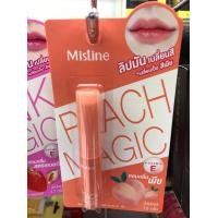 ราคา Mistine Pink Peach Magic Lip Plus Vitamin E มิสทีน พิงค์ พีช แมจิก ลิป พลัส วิตามิน อี ลิปมันเปลี่ยนสี (20929155407)
