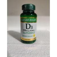 ราคา อเมริกัน Natures Bounty วิตามิน D3แคปซูลนิ่มวิตามิน10000iu 72 Tablets (21126785626)