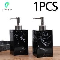 ราคา Focheni Marble Texture Soap Dispenser Empty Durable Easy to Fill Practical Salon Dispenser 500ml Capacity for Bathroom Countertop (20719611593)
