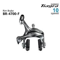 ราคา Shimano Tiagra 4700เบรคคาลิปเปอร์จักรยานท้องถนนเบรคคาลิปเปอร์คู่ ด้านหน้าและด้านหลัง (8628341251)