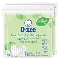 ราคา D neeดีนี่สำลีก้านบริสุทธิ์ และ ดีนี่สำลีก้านจิ๋วบริสุทธิ์ และสำลีแผ่นบริสุทธิ์ (19412978978)