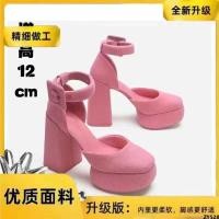 ราคา รองเท้าส้นสูงตุ๊กตาบาร์บี้แมรี่ไฮโซผู้หญิงรุ่นใหม่สไตล์ฝรั่งเศส 2023 รองเท้าแตะส้นหนาฤดูร้อนผู้หญิงสีชมพู (19236409112)