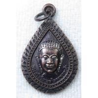 ราคา เหรียญ พระศรีอริยเมตไตรยพุทธเจ้า อุทยานพระโพธิสัตว์ วัดสนามจันทร์ จ ฉะเชิงเทรา ปี2558 (21055299695)