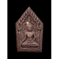 ราคา พระขุนแผนรุ่น 3 ไข่หลง หลวงพ่อสมนึกวัดหรงบน จ นครศรีธรรมราช ปี ๒๕๔๘ แท้รับประกัน 4907 (20906617504)