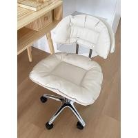 ราคา เก้าอี้นั่ง เก้าอี้ทำงาน เก้าอี้ร้านเสริมสวย เก้าอี้สำนักงาน เก้าอี้ผู้บริหาร ล้อปรับหมุนได้ ปรับระดับได้ หลังตาข่าย สูง 75 88 ซม (17644970462)