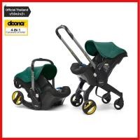ราคา Doona Infant Car Seat and Stroller 4 in 1 คาร์ซีทรถเข็นสำหรับเด็กแรกเกิด เปลี่ยนเป็นรถเข็นได้ กดคูปองส่วนลดร้านค้า 2300 บาท Doona ผู้นำเข้า Official (17110792262)