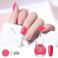 ราคา Oyafun ฟรี อบนาน 40 สี 12 มล สีทาเล็บ น้ำยาทาเล็บ ยาทาเล็บ ลอกได้ สีนู้ด ยาทาเล็บ ลอกออกได้ (19672159886)