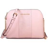 ราคา กระเป๋าสะพาย Michael Kors แท้ หนังแท้ หนัง Saffiano ฟอกแบบกันรอยขีดข่วน ทรงโดม สวย Michael Kors 32H5GC1C8L Cindy Dome Metallic Contrast Stripe Saffiano Leather Crossbody Ballet สีชมพู (106502960)