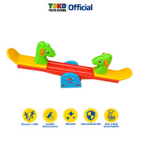 ราคา ไม้กระดก กระดานหก ไม้กระดกม้าคู่ 2 ที่นั่ง Seesaw Double Horse Seesaw (14616839586)