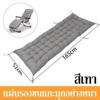 ราคา quanjia หนา10CM ที่นอนท๊อป 6 ฟุต topper เตียงนอน 3 5 ฟุต ท้อปเปอร์ 5 ฟุต ที่นอน3 5 ฟุต ที่นอนท็อปเปอร์ ทอปเปร์ 6 ฟุต ใยขนห่านเทียม ท็อปเปอร์ (21045926823)