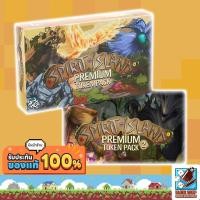 ราคา Dice Cup Spirit Island Premium Token Pack Premium Token Pack 2 Board Game (10191267458)