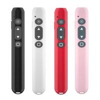 ราคา Wireless Powerpoint Pen PPT Laser Page Pointer Clicker Pen (19997281419)