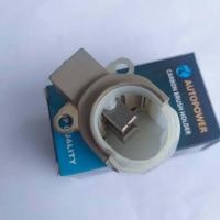 ราคา ซองถ่านไดชาร์จวีโก้ ดีแม็ก วีออส ยาริส อัลติส สำหรับไดตะกูลNDแปรงถ่านไดชาร์จ TOYOTA Vigo Revo วีโก้ วีออส ดีแม็กฟอร์จุนเนอร์พร้อมถ่านไดชาร (17529164455)