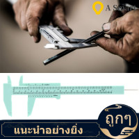 ราคา Easy อ่านพลาสติกคู่กฎขนาดเวอร์เนียคาลิปเปอร์พลาสติกสำหรับโรงเรียนเครื่องประดับการวัด (7796837907)