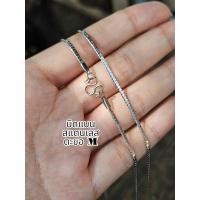 ราคา สร้อยสเเตนเลสไม่ลอกดำลายบิดแบนหนา1 9มิลยาว16 24นิ้ว (20716773209)