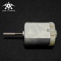 ราคา แท้ มอเตอร์เซ็นทรัลล็อค NISSAN MARCHALMERASYLPHY (16313522506)