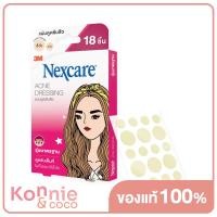 ราคา 3M Nexcare Nexcare Acne Dressing 18pcs สามเอ็ม เน็กซ์แคร์ แผ่นดูดซับสิว แปะสิว รุ่นมาตรฐาน (19609310539)
