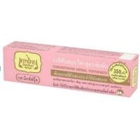ราคา ยาสีฟัน เทพไทย Tepthai ยาสีฟันสมุนไพรสูตรเข้มข้น 70g (20929335116)