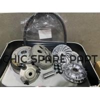 ราคา ชุดล้อขับสายพาน ครบSET ชามหน้า ชามหลัง สายพาน รุ่น PCX125 PCX150 ปี2011 2017 (19775656546)