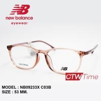 ราคา New Balance กรอบแว่นสายตา รุ่น NB09233X ราคาพิเศษทักแชท (16539501020)