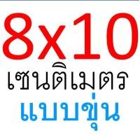 ราคา ส่งฟรี ถุงฝากาว WANNA 100ใบ แพค ถุงซีลคุกกี้ ถุงซีลขนม ถุงซีล ถุงฝากาว ถุงคุกกี้ ถุงคุกกี้ซีล ถุงใส่คุกกี้ ถุงใส่ขนม ซองใส่ขนม ถุงแพ็คขนม (21053714387)