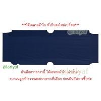 ราคา เตียงสนาม US เตียงสนามพับเก็บได้ เตียงพับได้ เตียง เตียงพกพา สะดวก ใช้งานง่าย นอนสบาย ทนทาน (16768989131)