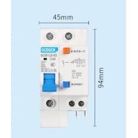 ราคา RCBO 30mA GCDQCN 1P N 2P 3P N เบรกเกอร์กันดูด ตัดวงจรไฟฟ้า เมื่อมีไฟรั่ว ไฟดูด ไฟ (19293294211)