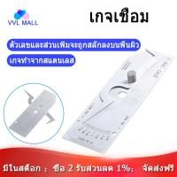 ราคา V WAC Biting Edge Welding Gauge Welder Welding Inspect Metric Single Weld Gage (10498751743)