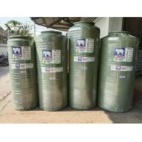 ราคา แทงค์น้ำรุ่น PURE สีเขียว ทึบแสง ตราช้าง ขนาด 550 ลิตร วัสดุSCG FOODGRADE มี มอก รับประกัน 15 ปี ส่งฟรีกทม และปริมณฑล ต่างจังหวัดมีค่าขนส่ง (7834503843)