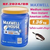 ราคา MAXWELL HOUSE Non instant Medium roasted pure coffee powder 1360g American medium coffee powder 1 36kg (15550887058)