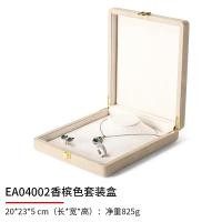 ราคา กล่องใส่สร้อยคอไข่มุกกล่องใส่เครื่องประดับแสดงเครื่องประดับพร้อมหัวเข็มขัดโลหะไมโครไฟเบอร์กล่องใส่แหวนสร้อยคอมอบเป็นของขวัญ (6944608447)