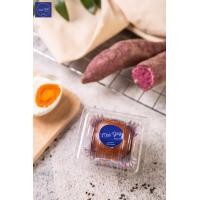 ราคา ขนมเปี๊ยะไข่เค็มลาวาแป้งมันม่วง1ชิ้น by Mae Ying bakery พิเศษ เพิ่มเนื้อมันม่วง สำหรับคนชอบทานมันม่วงขนมถูกๆส่งฟรี (10401259508)