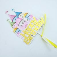ราคา ป้ายปักเค้กHBDปราสาท ของตกตกแต่งเค้กวันเกิด ท็อปเปอร์ ตกแต่ง เด็ก ตกแต่งวันเกิด (20792204463)