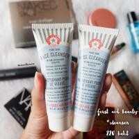 ราคา พร้อมส่ง first aid beauty face cleanser face cleanser 28 3g nobox (12996639651)