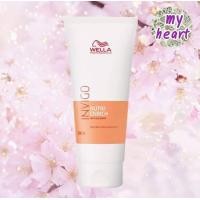 ราคา Wella Invigo Nutri Enrich Deep Nourishing Conditioner 200 1000 ml ครีมนวด สูตรบำรุงพิเศษที่ให้ความชุ่มชื้นแก่เส้นผม เพื่อสุขภาพ และความมีชีวิตชีวาที่ดีขึ้น (6740688746)