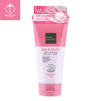 ราคา 1หลอด โฟมผิวไบรท์ Baby Bright AHA Gluta Whitening Facial Foam 120g (15945366449)
