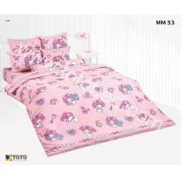 ราคา 2023 TOTO ผ้าปูที่นอนโตโต้ DISNEY ลายการ์ตูนลิขสิทธิ์ ขนาด 3 5 5 6 ฟุต มายเมโลดี้ ซานริโอ้ MY MELODY SANRIO รหัส MM53 สีชมพู เฉพาะชุดผ้าปูไม่รวมผ้านวม (19086327443)
