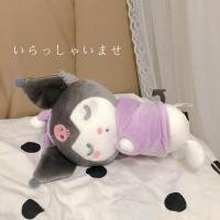 ราคา 20Cm Kawaii Cinnamoroll Kuromi My Melody Hello Kittys Japan Cartoon Cute Lying Down Sleep Soft Stuffed Plush Doll Kids Toys (12243357695)