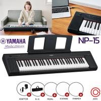 ราคา Yamaha Piaggero NP 15 แทน NP 12 เปียโนไฟฟ้า 61 คีย์ Yamaha NP 15 Portable Electronic Piano 61 keys Oasis (6337014958)