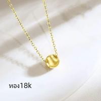 ราคา จุดประเทศไทย จี้ทองแท้1กรัม ทอง24k แท้สร้อยคอ สร้อยทอง0 6กรัม สร้อยคอครึ่งสลึง ทอง จี้สร้อยคอ สร้อยลูกปัด สร้อยคอแฟชั่น สร้อยคอหลุยส์ สายคอทองไม่ลอก สร้อยคอทอง2สลึงเเท้ ทอง สร้อยทองเค สร้อยเศษทองแท้ ส