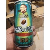 ราคา ตู้กดน้ำ น้ำอัดลม ชา กาแฟ ญี่ปุ่น นำเข้า ถูกที่สุด จากญี่ปุ่น น่าสะสม (21267370091)