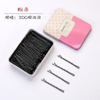 ราคา กิ๊ฟดำคุณภาพดี พร้อมส่ง กิ๊ฟดำพร้อมกล่อง กิ๊ฟติดผม กิ๊ฟดำ กิ๊ฟ กิ๊บดำ (13273538685)
