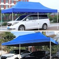 ราคา ลด 200 รับประกัน10ปี เต็นท์ขายของ เต็นท์จอดรถ 3x4 5m เต็นท์จอดรถยนต์ เต้นท์รถยนต์ เต้นจอดรถ เต้น3 4 5 เมตร โครงเหล็กหนาพิเศษ ผ้าใบหนา800d car tent (19352581512)