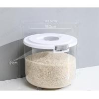 ราคา Geegobuy ถังข้าวในครัวเรือน กล่องเก็บข้าวแบบปิดผนึกป้องกันแมลงและความชื้น กล่องเก็บข้าวเกรดอาหาร (20266727719)