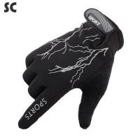 ราคา SC OUTDOOR ลูกฟุตบอล ถุงมือผู้ประตู ใหม่ ถุงมือฟุตบอล pan ถุงมือผู้รักษา ถุงมือฟุตบอล ฟุตบอลกีฬากลางแจ้ง JY1905 (19742780291)